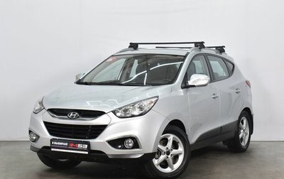 Hyundai ix35 I рестайлинг, 2011 год, 1 300 995 рублей, 1 фотография