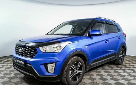 Hyundai Creta I рестайлинг, 2020 год, 1 699 000 рублей, 1 фотография