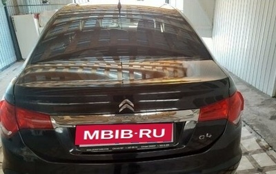 Citroen C4 II рестайлинг, 2013 год, 780 000 рублей, 1 фотография