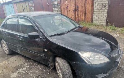 Mitsubishi Lancer IX, 2004 год, 350 000 рублей, 1 фотография