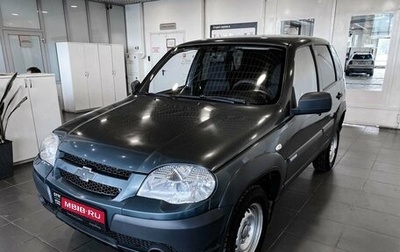 Chevrolet Niva I рестайлинг, 2013 год, 659 000 рублей, 1 фотография