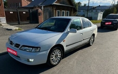 Nissan Primera II рестайлинг, 1998 год, 1 фотография