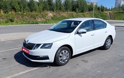 Skoda Octavia, 2020 год, 1 450 000 рублей, 1 фотография