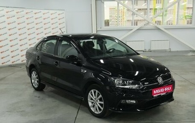 Volkswagen Polo VI (EU Market), 2016 год, 1 400 000 рублей, 1 фотография