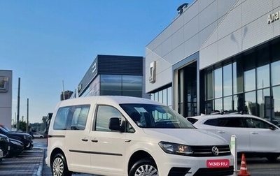 Volkswagen Caddy IV, 2020 год, 1 фотография