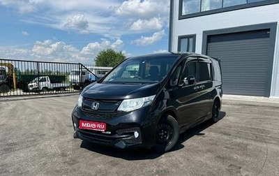 Honda Stepwgn IV, 2016 год, 1 829 000 рублей, 1 фотография