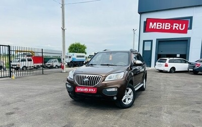 Lifan X60 I рестайлинг, 2015 год, 849 000 рублей, 1 фотография