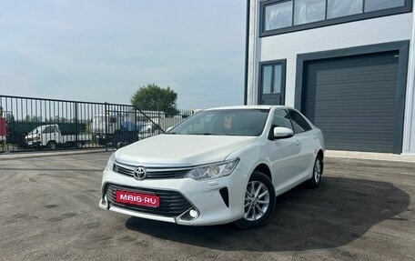 Toyota Camry, 2015 год, 2 069 000 рублей, 1 фотография