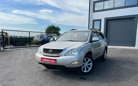 Lexus RX II рестайлинг, 2007 год, 1 фотография