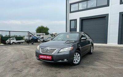 Toyota Camry, 2008 год, 1 359 000 рублей, 1 фотография