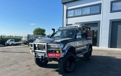 Toyota Land Cruiser 80 рестайлинг, 1992 год, 3 899 000 рублей, 1 фотография