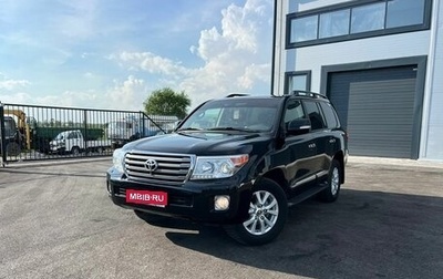 Toyota Land Cruiser 200, 2013 год, 4 599 000 рублей, 1 фотография