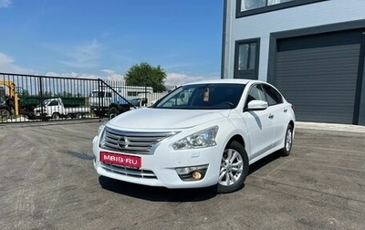 Nissan Teana, 2014 год, 1 649 999 рублей, 1 фотография