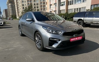 KIA Cerato IV, 2018 год, 1 730 000 рублей, 1 фотография