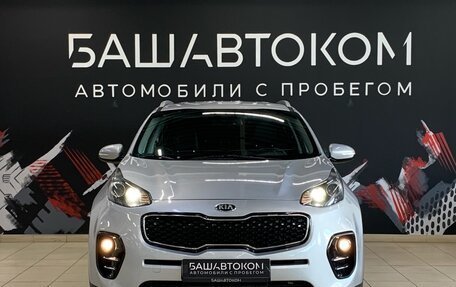 KIA Sportage IV рестайлинг, 2017 год, 1 980 000 рублей, 5 фотография