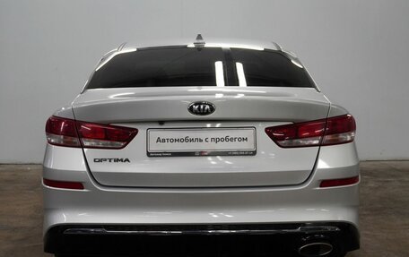 KIA Optima IV, 2019 год, 2 040 000 рублей, 7 фотография