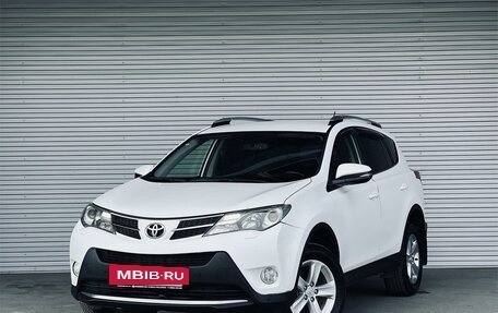 Toyota RAV4, 2015 год, 2 495 000 рублей, 2 фотография