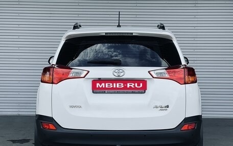 Toyota RAV4, 2015 год, 2 495 000 рублей, 6 фотография