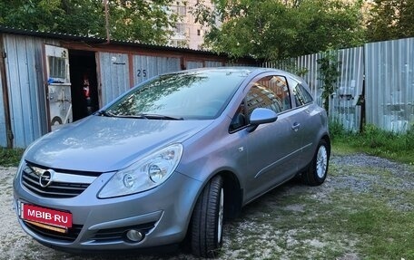 Opel Corsa D, 2007 год, 730 000 рублей, 4 фотография