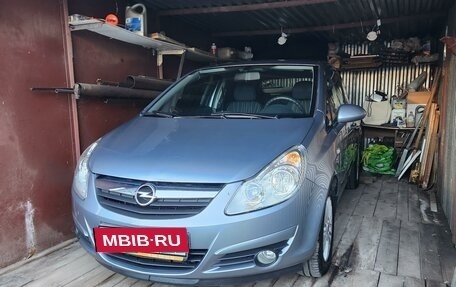 Opel Corsa D, 2007 год, 730 000 рублей, 8 фотография