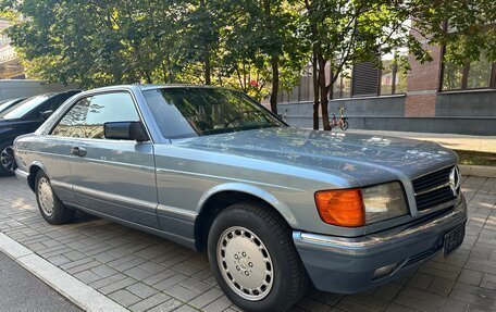 Mercedes-Benz S-Класс, 1990 год, 7 500 000 рублей, 4 фотография