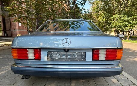 Mercedes-Benz S-Класс, 1990 год, 7 500 000 рублей, 7 фотография