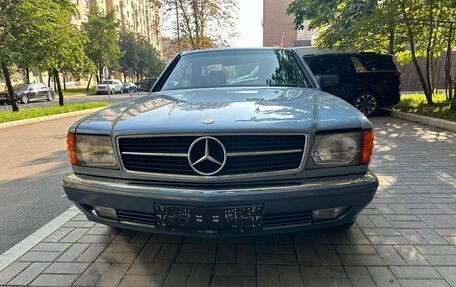 Mercedes-Benz S-Класс, 1990 год, 7 500 000 рублей, 3 фотография