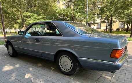 Mercedes-Benz S-Класс, 1990 год, 7 500 000 рублей, 8 фотография