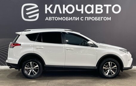 Toyota RAV4, 2017 год, 2 500 000 рублей, 4 фотография