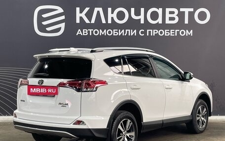 Toyota RAV4, 2017 год, 2 500 000 рублей, 5 фотография