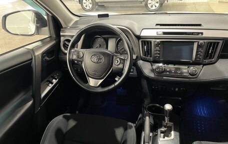 Toyota RAV4, 2017 год, 2 500 000 рублей, 12 фотография