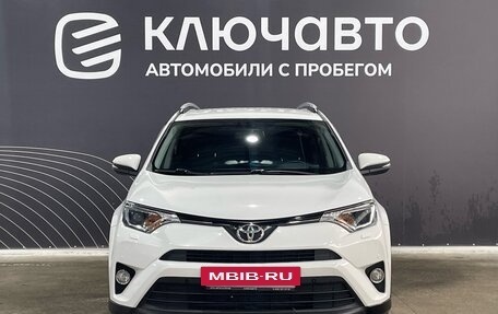 Toyota RAV4, 2017 год, 2 500 000 рублей, 2 фотография