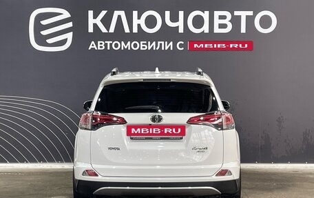 Toyota RAV4, 2017 год, 2 500 000 рублей, 6 фотография