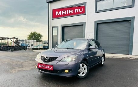 Mazda 3, 2006 год, 949 000 рублей, 1 фотография