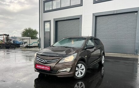 Hyundai Solaris II рестайлинг, 2015 год, 1 259 000 рублей, 1 фотография