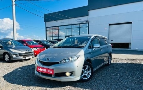 Toyota Wish II, 2010 год, 1 499 000 рублей, 1 фотография