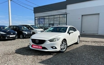 Mazda 6, 2014 год, 1 829 000 рублей, 1 фотография