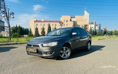 Mitsubishi Lancer IX, 2008 год, 1 фотография