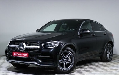 Mercedes-Benz GLC Coupe, 2020 год, 1 фотография