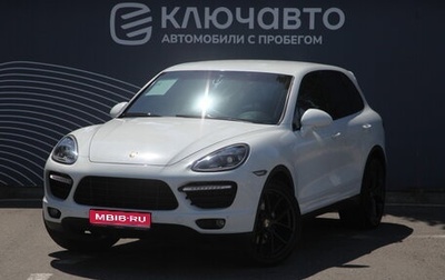 Porsche Cayenne III, 2012 год, 2 850 000 рублей, 1 фотография