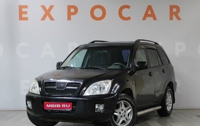 Chery Tiggo (T11), 2007 год, 1 фотография