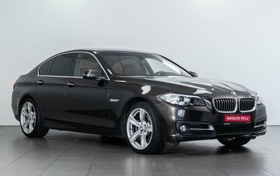 BMW 5 серия, 2014 год, 2 415 000 рублей, 1 фотография