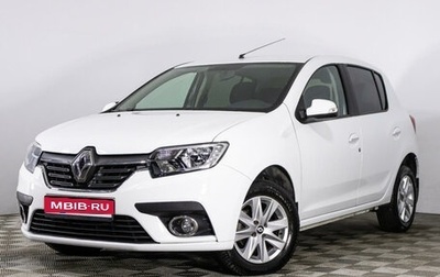 Renault Sandero II рестайлинг, 2020 год, 1 565 555 рублей, 1 фотография