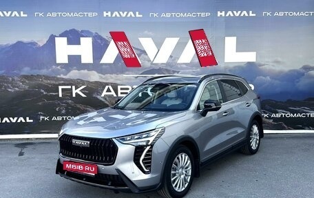 Haval Jolion, 2024 год, 2 799 000 рублей, 3 фотография