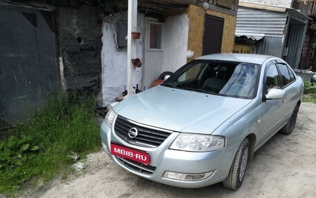 Nissan Almera Classic, 2007 год, 490 000 рублей, 1 фотография