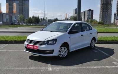 Volkswagen Polo VI (EU Market), 2019 год, 799 700 рублей, 1 фотография