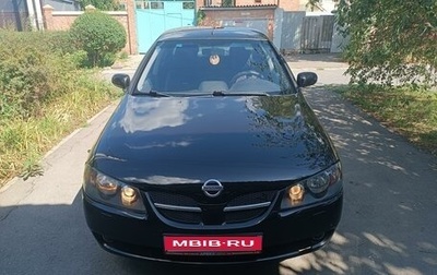 Nissan Almera, 2005 год, 470 000 рублей, 1 фотография