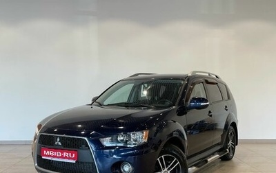 Mitsubishi Outlander III рестайлинг 3, 2010 год, 1 179 000 рублей, 1 фотография