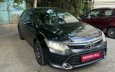 Toyota Camry, 2016 год, 2 450 000 рублей, 1 фотография