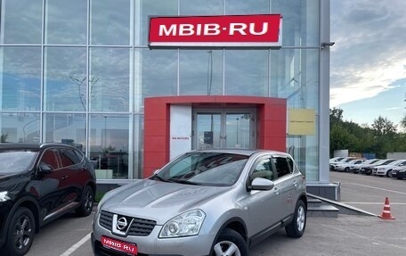 Nissan Qashqai, 2008 год, 920 000 рублей, 1 фотография